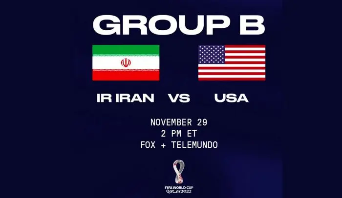 نظر جالب تحلیلگر عراقی درباره بازی ایران و آمریکا