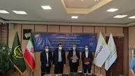 تازه ترین برنامه ایران برای کشاورزی هوشمند
