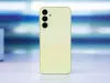قیمت گوشی‌های سامسونگ امروز ۳۰ اردیبهشت ۱۴۰۴ | Galaxy A06 خوش قیمت شد