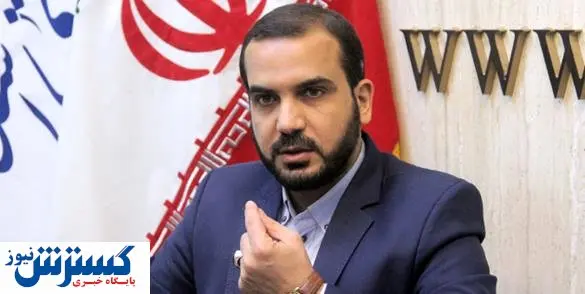 نقره داغ کردن مالکان خانه های خالی