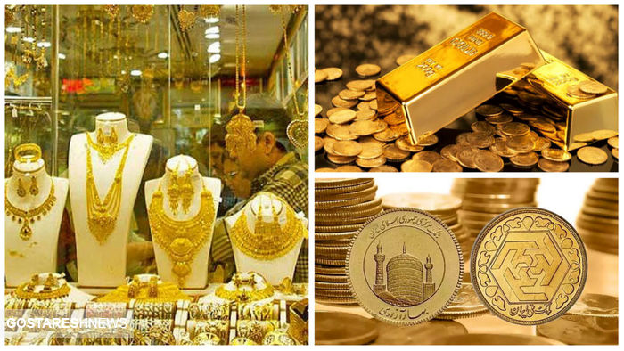 تخمین قیمت طلا و سکه در بازار امروز / بازار ارز شوکه شد