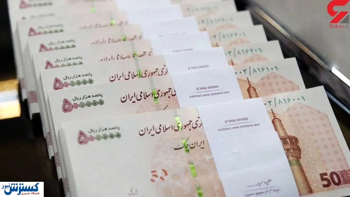 جزئیات افزایش حقوق کارمندان در سال 1401