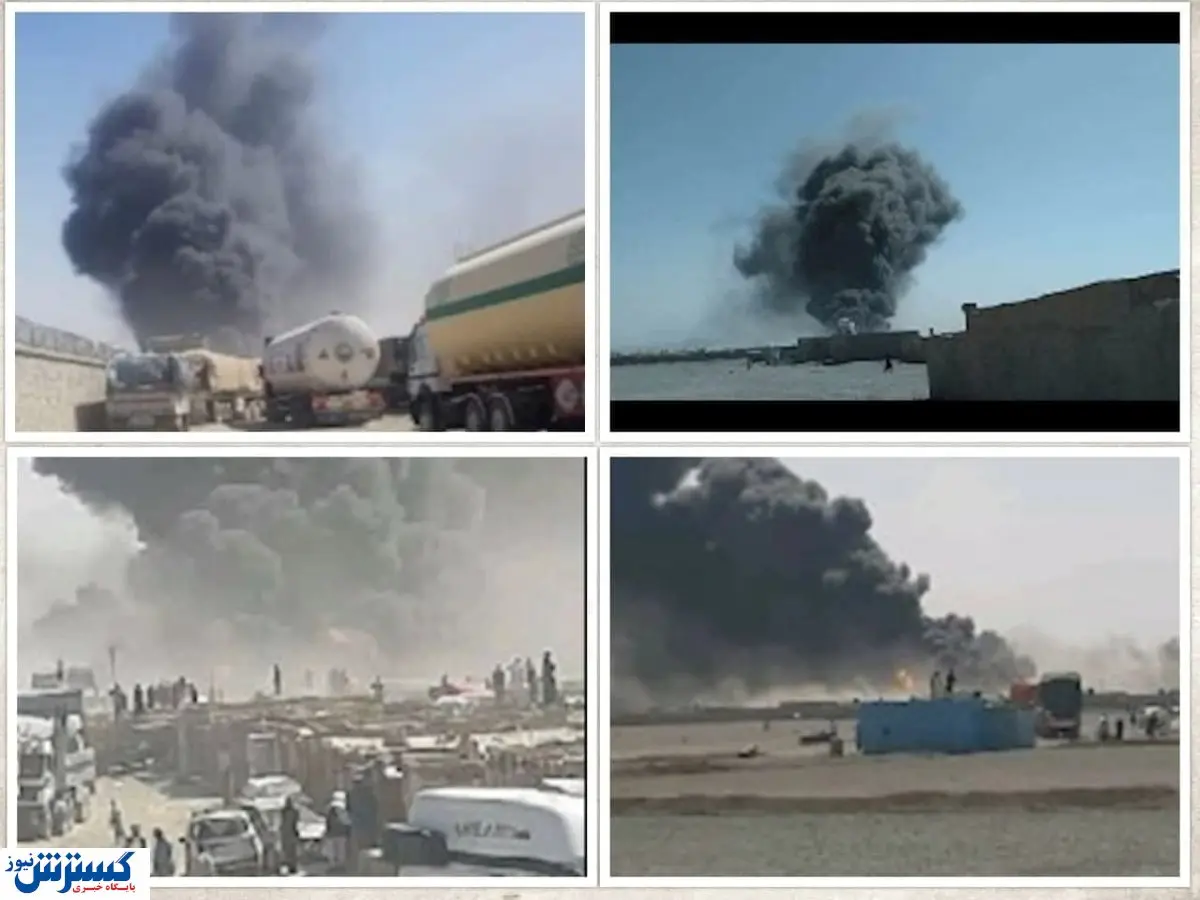  اتش سوزی دوباره در گمرک مرزی افغانستان با ایران