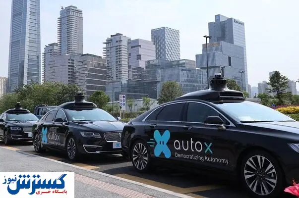 راه اندازی تاکسی سرویس خودران در شانگهای