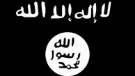 قتل رهبر داعش