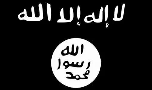 نقشه داعش برای حمله انتحاری به حرم امام موسی کاظم