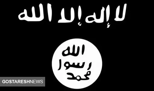 قتل رهبر داعش
