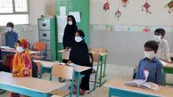۲۰ شهریور آخرین مهلت ثبت نام مدارس شاهد