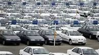 آخرین وضعیت قیمت‌ها در بازار خودرو