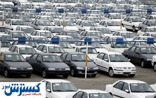 احتمال اخذ مالیات از خریداران جدید خودرو