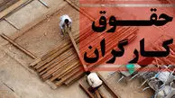 مهاجرت کارگران ایرانی به عراق / زنده‌ ماندن در ایران دیگر نمی‌صرفد