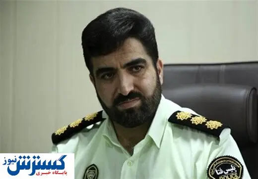 کشف انبار بزرگ روغن های تقلبی در تهران