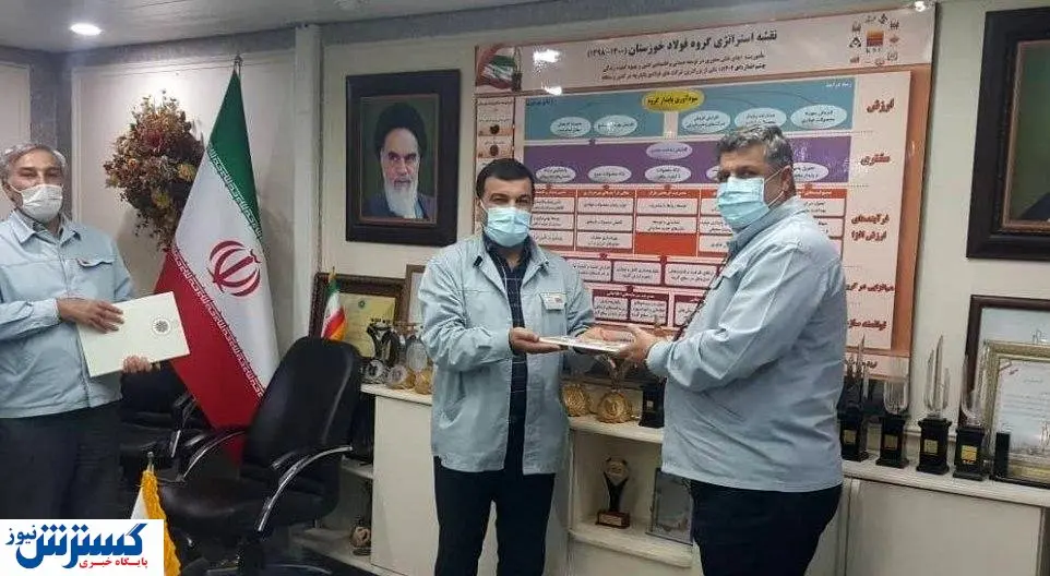 قائم مقام فولاد خوزستان انتخاب شد