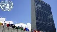 سازمان ملل به ترور شهید فخری‌زاده واکنش نشان داد