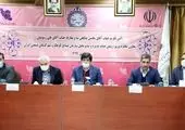 ایران ۲۲ دارو زیستی تولید می کند