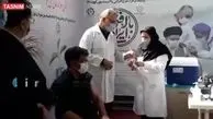 تزریق واکسن توسط شهردار تهران + فیلم