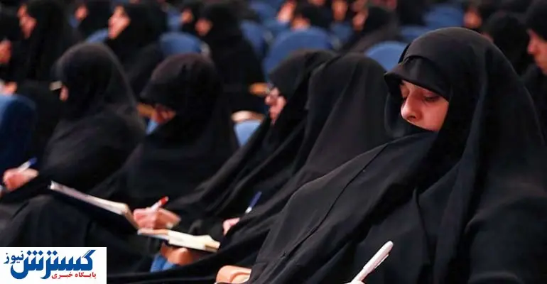 سامانه مدرس محل برگزاری کلاس های حوزه علمیه شد