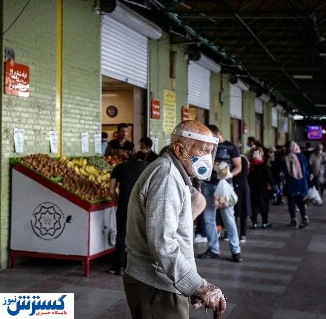 ساعت کار میادین ترهبار اعلام شد