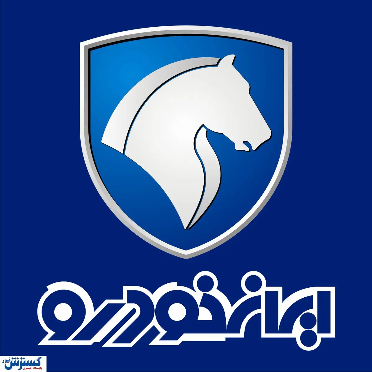مهلت ثبت نام ایران خودرو و موعد تحویل اعلام شد | پژو 207 در لیست فروش