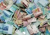 انتقال پول های بلوکه شده به ایران امکانپذیر است؟