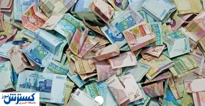 وقتی پول اقتصاد را فلج می‌کند!