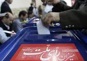 صف بلند کاندیداهای انتخابات شورای شهر در روز اول ثبت‌نام ها