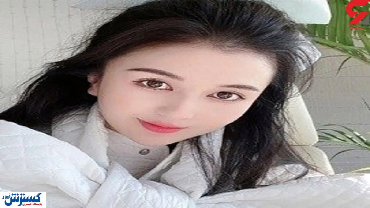 انجام ۳ عمل زیبایی دختر جوان را کشت!+عکس
