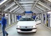 خبر خوش برای متقاضیان محصولات ایران خودرو