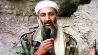مشاور ارشد بن لادن به افغانستان بازگشت! +جزئیات