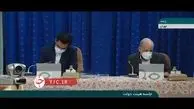دستور صریح روحانی درباره توقف استخراج رمز ارزها +‌فیلم