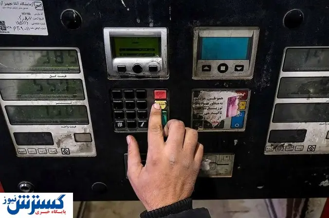 اظهارات جدید دولت درباره قیمت بنزین در سال 1405