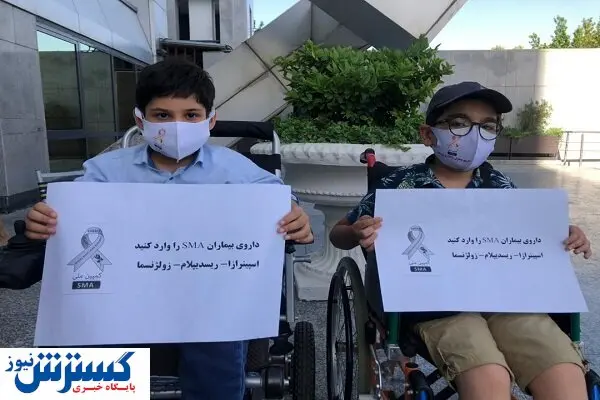 ممانعت وزرات بهداشت از واردات داروی حیاتی برای کودکان