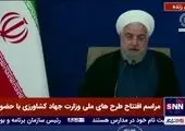 خبر مهم درباره رفع مشکلات آبی خوزستان