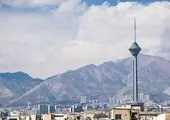 خبری ناراحت کننده درباره اقتصاد ایران بعد از امضای برجام+فیلم