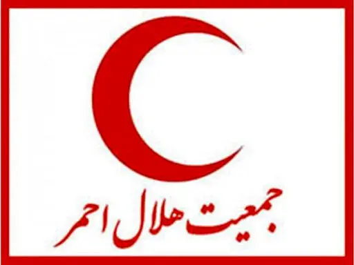 اعلام آمادگی هلال احمر ایران برای کمک به ترکیه