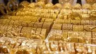 قیمت طلا در ایران عجیب شد!