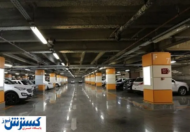 از ساخت پارکینگ های جدید در پایتخت چه خبر؟ 