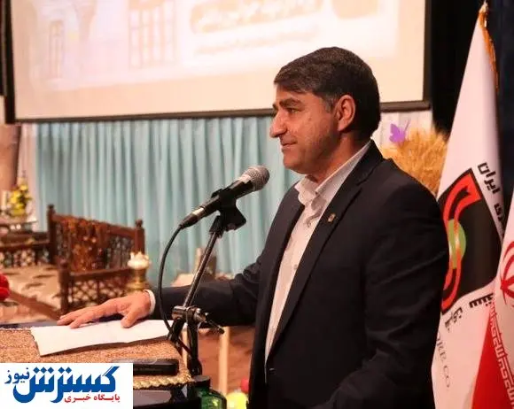 حمایت سنگ آهن بافق  از نشر آثار فرهنگی