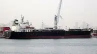 خلع پرچم ۴ نفت‌ کش به دلیل نقض تحریم‌ های ایران