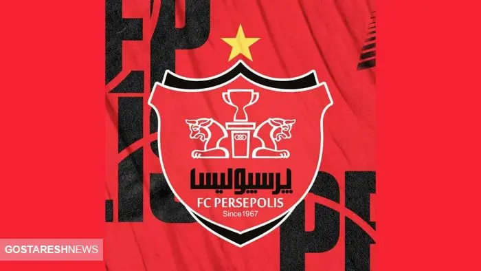 ستاره دربی باز در رادار پرسپولیس