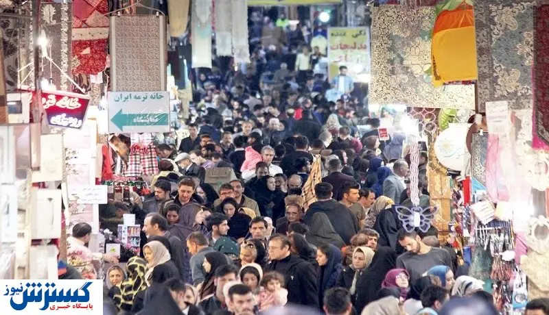آینده اقتصاد ایران به کدام سو خواهد رفت؟
