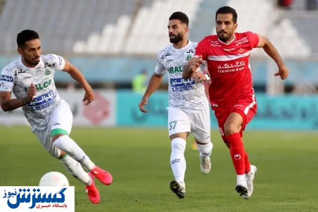مهمانان ویژه بازی پرسپولیس-آلومینیوم