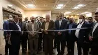 گام بلند نمایشگاه اصفهان برای اجرای سامانه‌های شهر هوشمند در کشور
