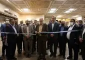 اصفهان میزبان معتبرترین نمایشگاه صنعت فولاد کشور می‌شود