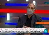 ده ها میلیون دز واکسن در راه ایران!