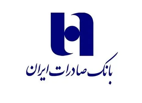 تصاویر/ محبوبیت صنایع دستی ایرانی 