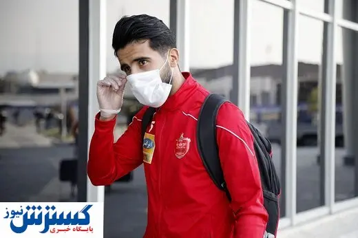 هافبک پرسپولیس خداحافظی کرد