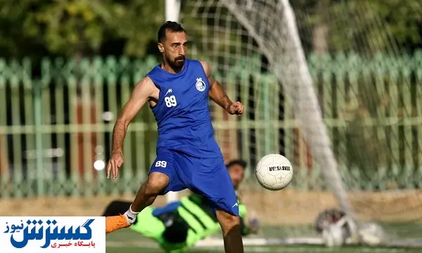 مشکل بزرگ ستاره استقلال حل شد!
