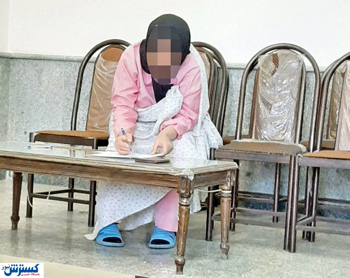حکم قصاص برای زن متهم به شوهرکشی