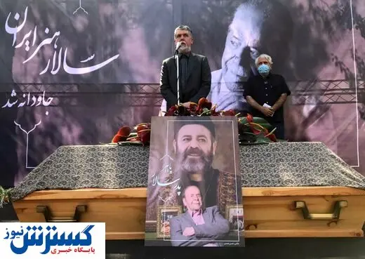 توصیف وزیر فرهنگ از بالهای پرواز محمدعلی کشاورز